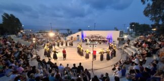 Η καταληκτήρια εκδήλωση του Ιδρύματος Πολιτισμού της Μητρόπολης Αιτωλίας και Ακαρνανίας