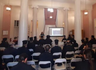 Ημερίδα για τα Εκκλησιαστικά Μνημεία της Mητρόπολης στο Ξενοκράτειο