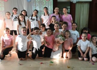 Αγρίνιο: Το ΚΑΠΗ πλημμύρισε κίνηση και συναίσθημα από την Κωνσταντίνα Καραγεώργου και τους μαθητές της