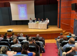 Παρουσιάστηκε το νέο βιβλίο του Παναγιώτη Κατσούλη «Μεσολόγγι: Πόλη Σύμβολο της Οικουμενικότητας»