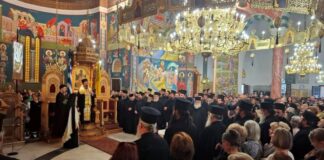 Στο Προσκύνημα της Παναγίας Σουμελά η λήξη των Ενοριακών Κύκλων της Μητρόπολης Αιτωλίας και Ακαρνανίας