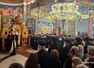 Στο Προσκύνημα της Παναγίας Σουμελά η λήξη των Ενοριακών Κύκλων της Μητρόπολης Αιτωλίας και Ακαρνανίας