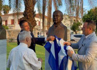 Μεσολόγγι: Οι προτομές του Σπύρου και της Αικατερίνης Τρικούπη στο Μουσείο της Οικογένειας