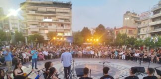 Ξεχωριστή η συναυλία του Μουσικού Σχολείου για την απελευθέρωση του Αγρινίου