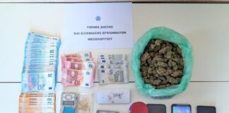Μεσολόγγι: Δύο συλλήψεις για ναρκωτικά με τη συνδρομή του αστυνομικού σκύλου που τα ξετρύπωσε