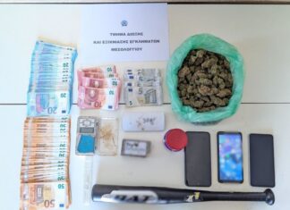 Μεσολόγγι: Δύο συλλήψεις για ναρκωτικά με τη συνδρομή του αστυνομικού σκύλου που τα ξετρύπωσε