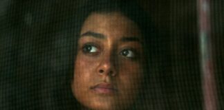 «Nörah» στον «Ελληνίς»