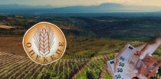 ΟΠΕΚΕΠΕ: Aμαρτωλές επιδοτήσεις από Αιτωλοακαρνανία και Αγρίνιο στη λίστα του «ελληνικού FBI»