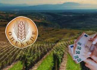 Σκάνδαλο ΟΠΕΚΕΠΕ: Εισαγγελέας αναλαμβάνει δράση και στο Αγρίνιο