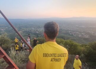 Εθελοντές της Ενορίας του Αγίου Δημητρίου ανέλαβαν στο πυροφυλάκιο στον προφήτη Ηλία