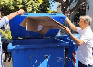 Δράση του ΣΕΕΔΑ για την ορθή διαχείριση των ανακυκλώσιμων συσκευασιών