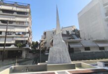 ΚΚΕ: Εκδήλωση τιμής για τους 120 εκτελεσμένους κομμουνιστές στην Αγία Τριάδα Αγρινίου