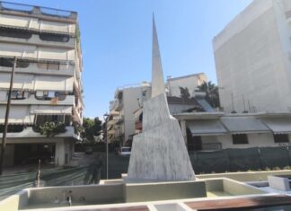 Μνημείο 120: Τον αποκλεισμό του από το Δήμο Αγρινίου καταγγέλλει το Παράρτημα της ΠΕΑΕΑ-ΔΣΕ