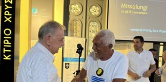 Με επιτυχία οι δράσεις τουριστικής προβολής στο πλαίσιο της 37ης Regatta Φιλίας