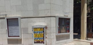 Το μοναδικό ίσως σημείο που να μην «επιτρέπεται» η αφισοκόλληση