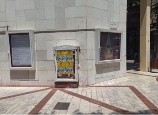 Το μοναδικό ίσως σημείο που να μην «επιτρέπεται» η αφισοκόλληση