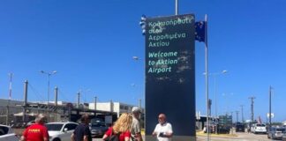 Με Γραφεία Τουριστικής Πληροφόρησης στις πύλες εισόδου η Περιφέρεια καλωσορίζει του επισκέπτες