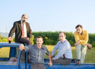 ΔΗΠΕΘΕ Αγρινίου : «Δάφνες και πικροδάφνες» στο Κηποθέατρο