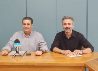 «Σελίδα» Γιοβανίδη στο ΔΗΠΕΘΕ Αγρινίου