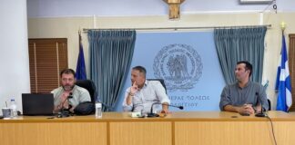 Την εφαρμογή γεωχωρικών δεδομένων G.I.S. παρουσίασε ο Δήμος Μεσολογγίου