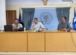 Την εφαρμογή γεωχωρικών δεδομένων G.I.S. παρουσίασε ο Δήμος Μεσολογγίου