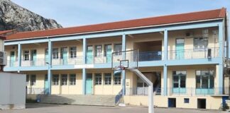 Σχολική στέγη : Περιμένουν δεύτερη ευκαιρία προτάσεις για έργα 11 εκατ.