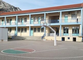 Σχολική στέγη : Περιμένουν δεύτερη ευκαιρία προτάσεις για έργα 11 εκατ.