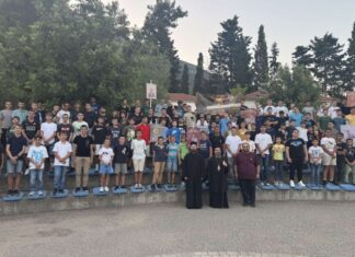 Στην κατασκηνώσεις της Ρίζας ο Μητροπολίτης Δαμασκηνός