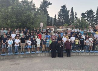 Μητρόπολη Αιτωλίας και Ακαρνανίας: Ολοκληρώθηκε η κατασκηνωτική περίοδος για τα αγόρια Γυμνασίου