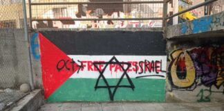 ΚΝΕ Αιτωλοακαρνανίας: Άγνωστοι βανδάλισαν γκράφιτι με τη σημαία της Παλαιστίνης