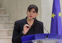 Νέος έλεγχος από την Ευρωπαϊκή Εισαγγελία