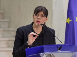 Νέος έλεγχος από την Ευρωπαϊκή Εισαγγελία