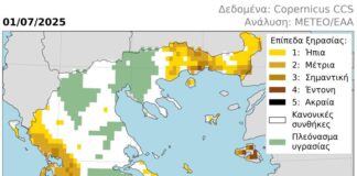 Τα τρελά του καιρού: Ξηρασία στην Αιτωλοακαρνανία με τα πολλά νερά και πλεόνασμα υγρασίας στη Θεσσαλία