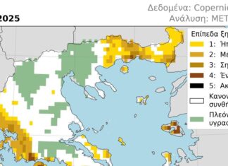 Τα τρελά του καιρού: Ξηρασία στην Αιτωλοακαρνανία με τα πολλά νερά και πλεόνασμα υγρασίας στη Θεσσαλία