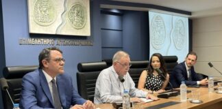 Το Επιμελητήριο Αιτωλοακαρνανίας «ανοίγει» τις δυνατότητες χρηματοδότησης μέσω του Ταμείου Μικροπιστώσεων