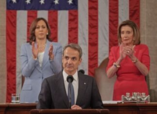 Η «τιμωρία» της Ελλάδας από τη διοίκηση Τραμπ για την ομιλία Μητσοτάκη στο Κογκρέσο