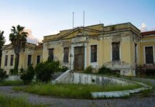 Αδ. Γεωργιάδης: Φέρτε μελέτη και χρηματοδότηση και σας παραχωρώ το παλιό Νοσοκομείο Μεσολογγίου
