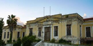 Εμπορικός Σύλλογος Μεσολογγίου: Ζητά Κέντρο Φυσικής Αποκατάστασης και προτείνει το παλιό Νοσοκομείο