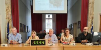 Eκκίνηση για το Ειδικό Πολεοδομικό Αγρινίου – Θέρμου