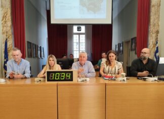 Eκκίνηση για το Ειδικό Πολεοδομικό Αγρινίου – Θέρμου