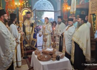 Η εορτή του Προφήτη Ηλία στη Μητρόπολη Αιτωλίας και Ακαρνανίας
