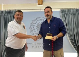 Πολιτιστική προσέγγιση του Δήμου Μεσολογγίου με πόλη της Ρουμανίας