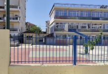 540.000€ το αποθεματικό των (προς κατάργηση) Σχολικών Επιτροπών στο Αγρίνιο