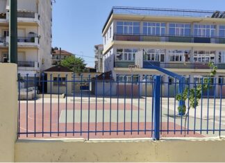 Πόσα παίρνουν οι Δήμοι της Αιτωλοακαρνανίας από το ΥΠΕΣ για τα σχολεία