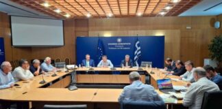 Μια σύσκεψη που η Αιτωλοακαρνανία δεν μπορεί να πετύχει