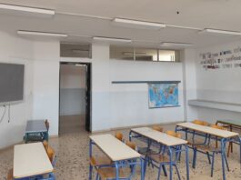 Ά ΕΛΜΕ Αιτωλοακαρνανίας: Επί δεκαετίες κοντέινερ ως μόνιμες αίθουσες διδασκαλίας στο Μεσολόγγι