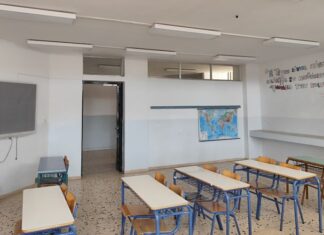 Δημογραφικό σοκ στα δημοτικά σχολεία: 25,67% η πτώση εγγραφών στην Αιτωλοακαρνανία