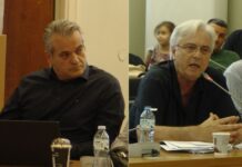 Πιστιόλας vs Τραπεζιώτης: Η εξέδρα στη Δογρή και τα ιστιοπλοϊκά από το Ιόνιο που θα φτάνουν στην Τριχωνίδα