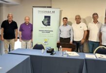 Τριχωνίδα Α.Ε.: Αύξηση μετοχικού κεφαλαίου και διεύρυνση σκοπών