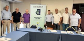 «Τριχωνίδα Α.Ε»: Θετικός απολογισμός και νέοι στόχοι στη Γενική Συνέλευση